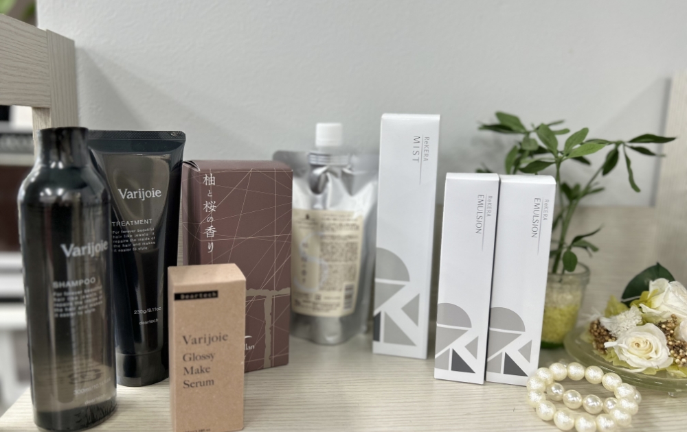 低ダメージ&高品質な薬剤の選択