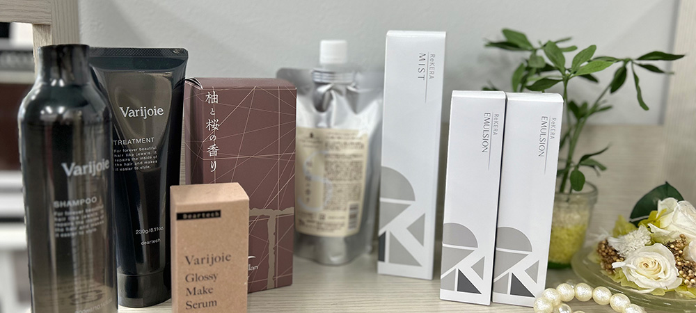 商品紹介