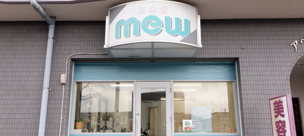 採用情報